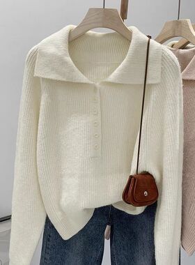 Korean Style Laid-back Large Lapel Pullover Sweater Womens