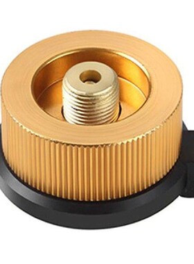 Gas Stove Propane Refill Adapter with Pressure Relief Valve
