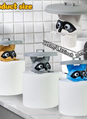 跨境爆品Fun roll holder趣味卷纸架浴室卫生间小浣熊造型纸巾架