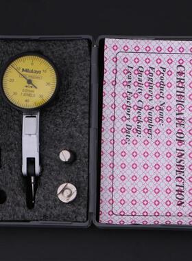 Level Gauge Scale Precision Metric Dovetail Rails 0-0.8mm Di