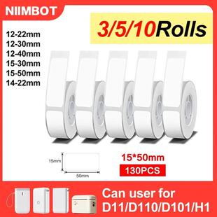 NiiMBOT D110 Label Thermal er White Adhesive Paper Waterproo