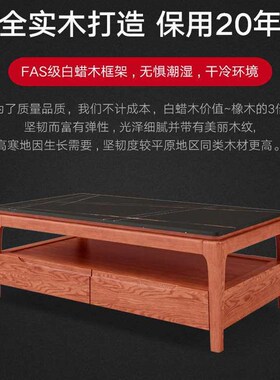 Rock Board Coffee Table Nordic Marble Small Apartment Househ