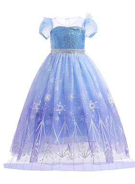 Elsa Role Playing Dress Light Up Kids Halloween Frozen Carni