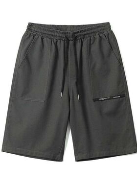 Shorts Mens Summer Thin Ice Silk Casual Five-point Pants Me