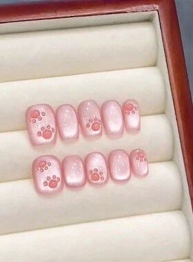 10Pcs French Cat Eye Handmade Press on Nails 3D Flower Fake
