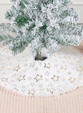 38CM Mini Christmas Tree Skirt迷你圣诞树裙白色经典毛绒树裙