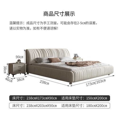 Italian Style Cloth Bed Light Luxury Storage High-end Soft B