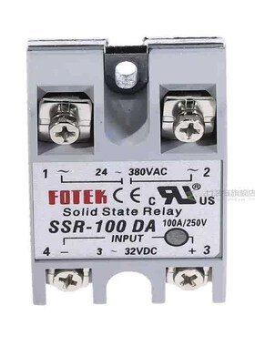 *1pcs SSR-100DA 100A Solid State Relay Module 3-32V DC Input