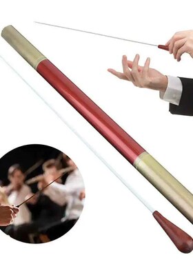 38cm 15In Wooden Baton Band Conductor  Rhythm Music Director