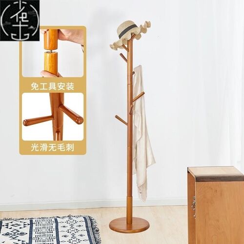 12 Hook Hanging Pole Rack Clothes Hanger Coat stand