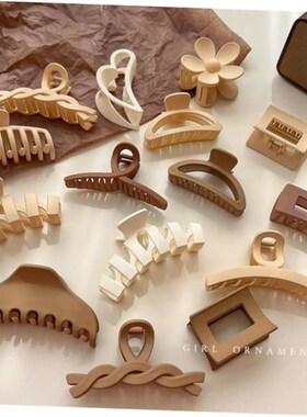 发夹Hot Sale Solid Color Claw Clip Large Barrette Crab Hair