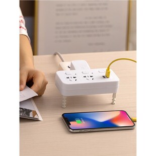 Power cord extension socket plug wire board with towing plat