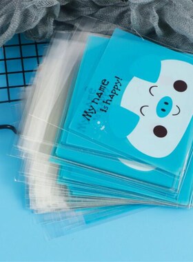 100pcs Self Sealing OPP Clear Bag Pouch Packaging for Small