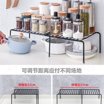 Kitchen articles seasoning rack vinegar jar storage hanger