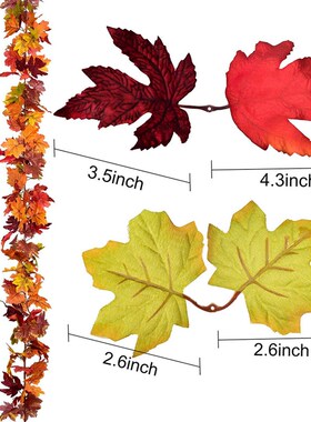 Fall Garland Maple Leaf,Vine Artificial,Christmas decoration