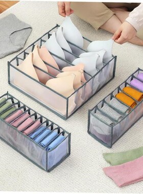 rwear Storage Box Foldable Ties Shorts Meas Drawer Organizer