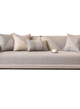 Stretch Sofa Cover 1/2/3/4 Seater Sof Slipcover Couch Covers
