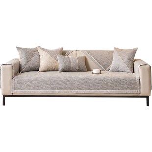Stretch Sofa Cover 1/2/3/4 Seater Sof Slipcover Couch Covers