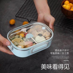 Stainless Steel cute lunch box for kids food container