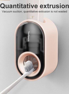Automatic Toothpaste Dispenser Squeezer Wall-mounted Toothpa