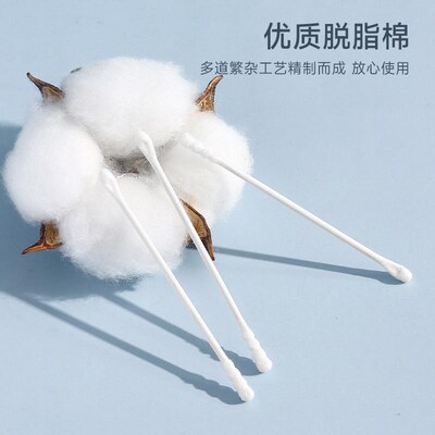 200 pieces of baby cotton swabs, small double-headed ear spo