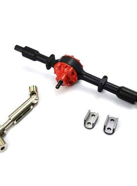 Naughty Dragon Wpl d12 Metal Axle Housing Steel Gear Rear
