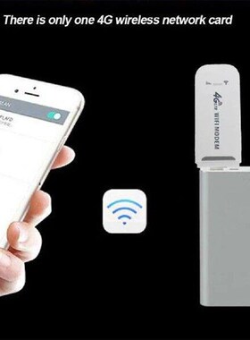 4G LTE Wireless USB Dongle Mobile Broadband 150Mbps Modem