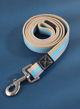 2m long Dog Leash Pet Lead Non-Slip Rubber Nylon Training