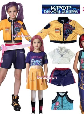 Huntrix KPop Demon Hunters Mira Zoey Rumi Cosplay Costume Ki