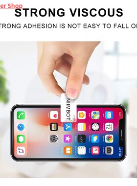 Niimbot D11 D110 D101 Mini Label printer paper Printing Labe