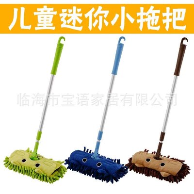 Mini Small Broom Cleaning Toy Combination Baby Sweeping Smal