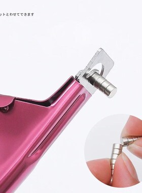Magnet for Acrylic Nails Manicure Tips False Nail Cutters Cu