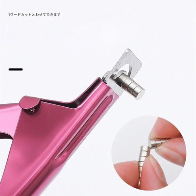 Magnet for Acrylic Nails Manicure Tips False Nail Cutters Cu