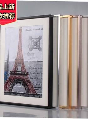 24Photo frame picture frame A4 size inch 20x30x40 solid wood