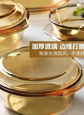 salad bowls glass bowl set dessert fruit storage bottles