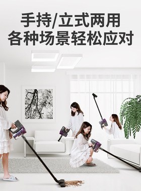 Wireless Vacuum Cleaner Handheld 吸尘器家用手持式有线大吸力