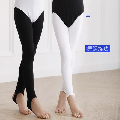 Dancewear for Kids Smooth White Bodysuit Leggings for Girls
