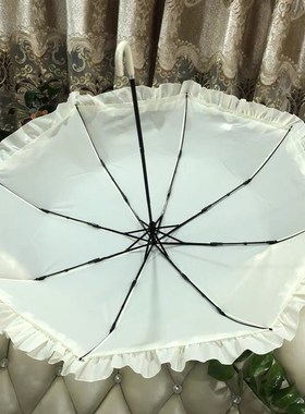 新款少女系小清新荷叶花边折叠米白公主伞晴雨两用弯钩Lolit裙伞