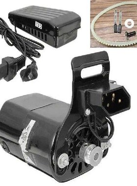 220V AC 180W Motor & Variable Speed Control Foot Pedal Kit
