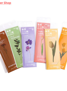 5 pcs/set Natural Plant flower leaves Series Bookmark PVC Re