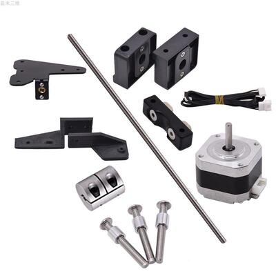 Dual Z Axis Upgrade Kit with Lead Screw Stepper Motor for Cr