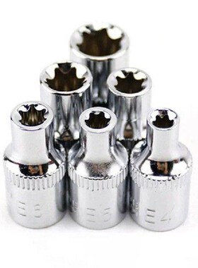 6pcs 1/4 Inch Torx Star Female Bit E Socket Set E4 E5 E6 E7