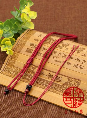 New sandalwood pendant rope woven long sweater chain adjusta