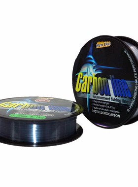 100M  Fishing Line low carbon line Super Strong Monofilament