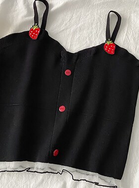 HELIAR Women Cute Tops Knitted Buttoned Up Crop Tops 2022 Su