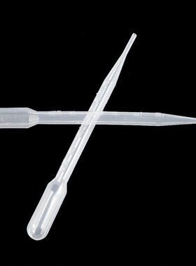 3ml Disposable Pasteur Pipette Plastic Graduated Suction Tub