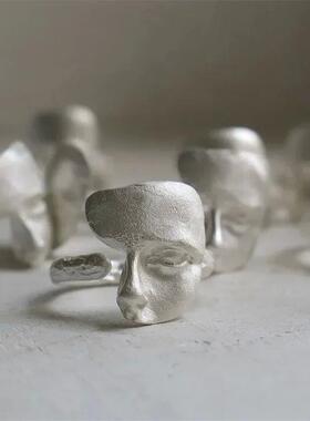 LATS New Creative Mystical Masked Face Open Rings for Women