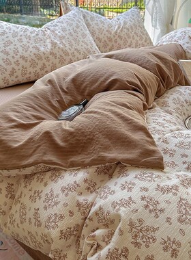 Quilt Bedsheet Bedcovers Duvet Sheets Bed Set Bedding Cover