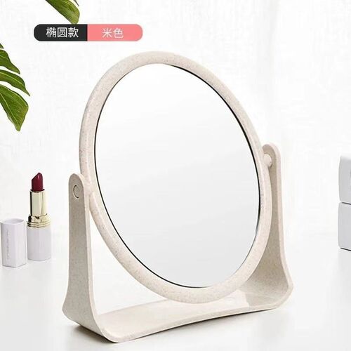 ins Wind Net red mirror small mirror desktop can B stand d