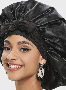Leeons Silk Sleeping Cap Night Hat Head ver Bonnet Satin Che